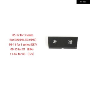 BWM X1X3 E90/E84/E87/F25 1シリーズ 3シリーズエアコンボタン 風量インナー循環スノーフレークボタン - wind velocity