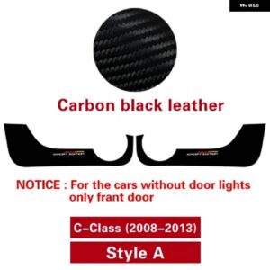ドアアンチキックパッド ステッカー 超薄型革 PVC ドアサイドエッジフィルム メルセデス W204 W205 W213 C E クラス - Style A Carbon black
