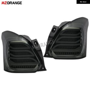 スズキ テールライト スイフト MK5 AZ 2017-2022 リアライトウィンカーストップブレーキランプ駆動 フォグランプ カー - black a pair