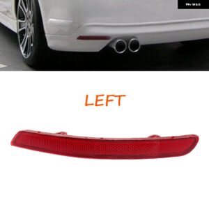 リアバンパー リフレクター シトロエン C5 2010 2011 2012 リアバンパー ライトシェルバルブ 無 フォグランプ カバー ブレーキ パーキング カー - L