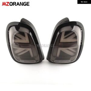 LED テールライト MINI F55 F56 2014-2020 LED テールライト リアライト プストップ パーキング ブレーキランプ ウィンカーランプ - 1 Set Smoked