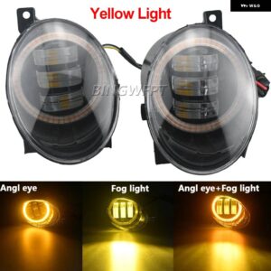 2 X CANバス フォグライト アセンブリ LEDレンズフォグ デイタイム ランニングランプDRL 30W 6000LM 12Vシート アルハンブラ用2010-2016 - Style B Yellow