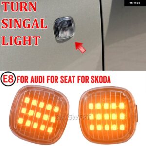 2X ダイナミック 流れる LED ウィンカーサイド マーカー ライトウインカー ランプスモークレンズ シュコダ ファビアオクタビアルームスターラピッド アウデ - Dynamic Crystal Type
