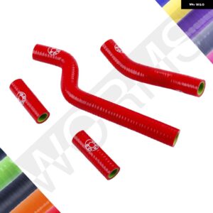 2002-2020 ヤマハ YZ250 YZ 250 2016-2019 YZ250X シリコン ラジエーター 冷却液ホース チューブキット - Red
