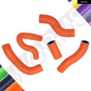 KTM 450 500 XCW 450 2012-2016 2013 2014 2015 シリコン ラジエーター 冷却液ホース パイプキット - Orange