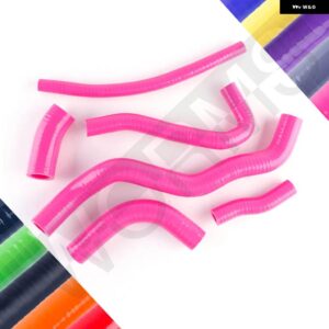 スズキ シリコーン ラジエーター 冷却液ホース キット DRZ400S DRZ400 S DRZ400SM 2000-2021 00-21 200 - Pink