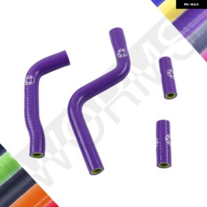 ヤマハ YZ125 YZ 125 2002-2022 シリコン ラジエーター 冷却液ホース パイプキット - Purple