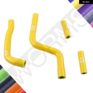ヤマハ YZ125 YZ 125 2002-2022 シリコン ラジエーター 冷却液ホース パイプキット - Yellow