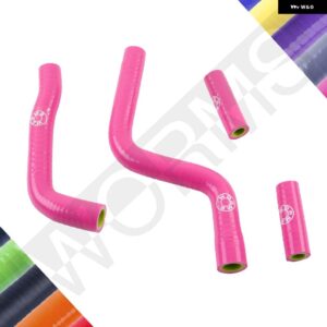 ヤマハ YZ125 YZ 125 2002-2022 シリコン ラジエーター 冷却液ホース パイプキット - Pink
