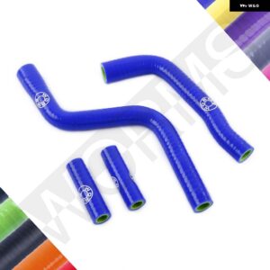 ヤマハ YZ125 YZ 125 2002-2022 シリコン ラジエーター 冷却液ホース パイプキット - Blue