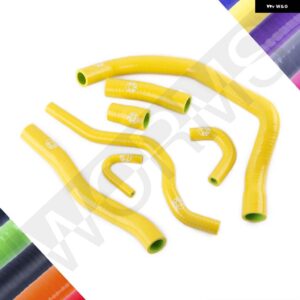 ヤマハ R1 YZF-R1 YZFR1 2007 2008 シリコン ラジエーター 冷却液ホース パイプキット - Yellow