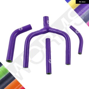 ヤマハ YZ125 YZ 125 1993-1995 1994 シリコン ラジエーター 冷却液 Y ホース チューブキット - Purple