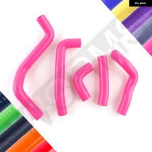 1995-2006 カワサキ KDX220R 200 220R KDX200 シリコン ラジエーター 冷却ホース キット - Pink