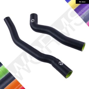 3層 シリコン ラジエーター 冷却液ホース キット プロトン WIRA サトリアペルソナ 1.3L 1.5L 4G13 4G15 - Matt Black