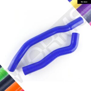3層 シリコン ラジエーター 冷却液ホース キット プロトン WIRA サトリアペルソナ 1.3L 1.5L 4G13 4G15 - Blue