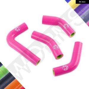 シリコン ラジエターホース パイプキット ヤマハ RZ350 RD350 RD RZ 350 YPVS 全年式用 - Pink
