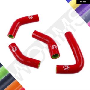 シリコン ラジエターホース パイプキット ヤマハ RZ350 RD350 RD RZ 350 YPVS 全年式用 - Red
