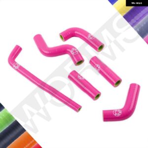 KTM 400EXC 525EXC 2002-2006 シリコン ラジエーター ホース パイプキット 2003 2004 2005 - Pink