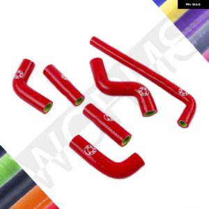 KTM 400EXC 525EXC 2002-2006 シリコン ラジエーター ホース パイプキット 2003 2004 2005 - Red