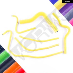 ヤマハ YZFR1 2004 2005 2006 シリコン ラジエーター 冷却ホース パイプキット - Yellow