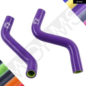 2014-2022 ヤマハ YFZ450R YFZ450 R シリコン ラジエーター 冷却液ホース パイプキット - Purple