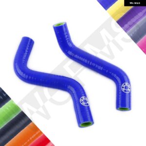2014-2022 ヤマハ YFZ450R YFZ450 R シリコン ラジエーター 冷却液ホース パイプキット - Blue