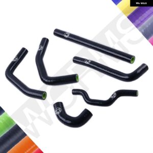 2009-2016 カワサキ KX250F KXF250 2010-15 シリコン ラジエーター ホース チューブキット - black