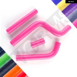 1996-2001 1999 2000 ヤマハ YZ125 YZ250 YZ 125 250 シリコン ラジエーター 冷却液ホース キット 1997 1998 - Pink