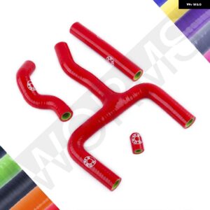 2013-2019 ベータ RR250 RR300 RR 250 300 2T レーシング サーモスタットなし シリコン 冷却ラジエーター ホース チューブキット - Red