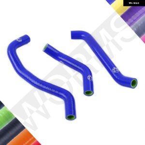 カワサキ KLR650 2008-2010 2009 シリコン ラジエーター 冷却液ホース パイプセットキット - Blue