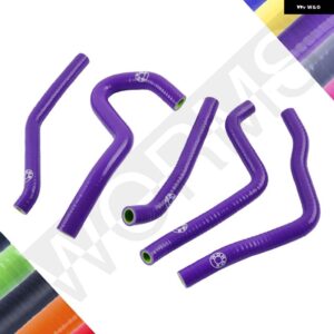 1990-1993 カワサキ KX250 KX 250 1991 1992 シリコン ラジエーター 冷却液ホース チューブキット - Purple