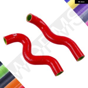 フィアット UNO 1.4 IE ターボ MK2 シリコン クーラントラジエーター ホース パイプキット - Red