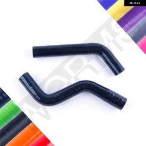 シリコン ラジエーター 冷却液ホース チューブキット ヤマハ YFZ450X 2010-2011 / YFZ450R 2009-2013 - black