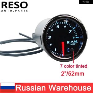 2インチ 52MM 7色 着色タコゲージ カーポインタータコメーター メーター 0-8000 RPM カップ付き / カップなし - without cup