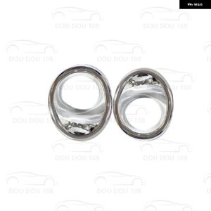 いすゞ DMAX D-MAX 2008-15 OEM フォグランプ スポットスポーツライト - Fog lamp cover