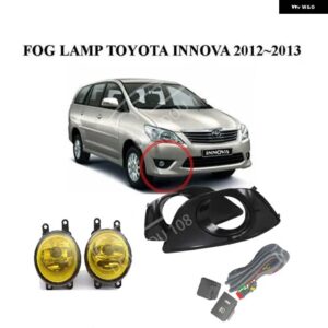 INNOVA KIJANG 2012 2013 下向き 防水 フォグランプ / フォグランプ / フォグランプ カバー - (YELLOW)BLACK 1 SET