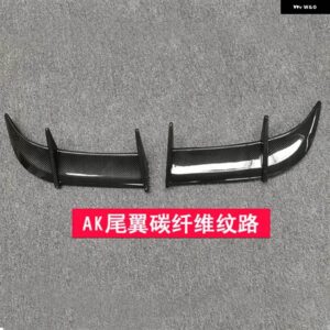 リアルーフ スポイラー ウィング VW ゴルフ 6 GTI R MK6 GTI R AK スタイル ABS カーボンルックリアウィング リップ トランク スポイラー - Carbon fiber pattern