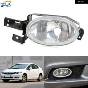 フロント フォグランプ シビック 2012 2013 FB2 FB3 フロントバンパー ランプ FOGLIGHT フォグランプ メガネレンズ付き アルミボウル - Left Side