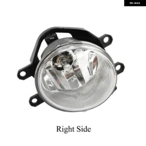 フロント フォグランプ ランドクルーザー プラド プレビア プリウス ウィッシュ ヴィッツ アクア プリウス LEXUS CT200H RX GS ES系 - Right Side