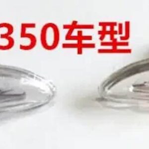 1ピース フェンダー ランプ電球付き MG 350 2009-2013 ウインカーライト MG リピーターターンインウイングサイドライト - 2 pcs pair