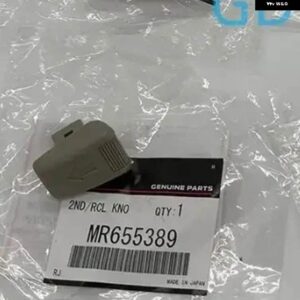 1ピース 2 列目シート 折りたたみスイッチ パジェロ V73 V77 V75 V87 リア調整カバー モンテロ MR655389 MR655580 - Beige Switch