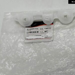 1 2個 フロントバンパー サポート アウトランダー EX 2010-2012 フロントバンパー ブラケットエアトレック CW ブラケット プラスチック 6400C455 - right 6400C456