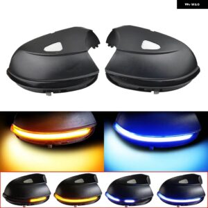 2X VW パサート CC B7 ビートル シロッコ ジェッタ MK6 ユーロ LED サイド ウイング ダイナミック ターン シグナル ライト バックミラー インジケーター - Dynamic Yellow Blue