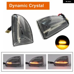 スモーククリアレンズ サイドマーカー ランプ ウィンカーライト OEM A4519067700 スマートフォーツー 451 MK1 MKII 07-15 - Dynamic Crystal