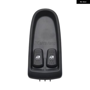 IVECO DAILY IV 39052 ウィンドウミラー コントロールスイッチ ボタン 5801304491 5801304492 5801304490 - NO Mirror Button