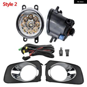 フォグランプ カローラ アクシオフィールダー 2007 フォグライト アセンブリ セット ABS プラスチック 12V メッキカバー とワイヤー - Style2
