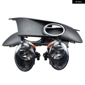 スタイリングハロゲン フォグランプ ライト + グリルカバー + ワイヤー ハーネスキット TOURAN MK2 フェイスリフト 2011-15 - Halogen-cover