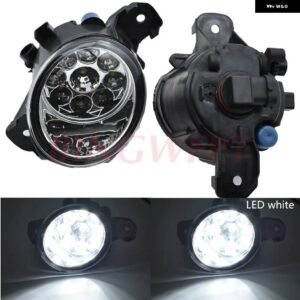 2個 オーバル LED フォグランプ H11 N-ISSAN プリメーラ WP12 P12 2002 2003 2004 -2015 ハロゲン フォグランプ 55ワット - LED White Light