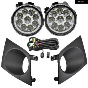 1ペア フォグライト ランプティーダ/ラティオ 2005 2006 2007 2008 電球スイッチ ベゼルキット 交換 - LED-white-Aset