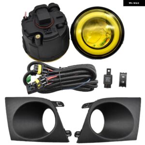 1ペア フォグライト ランプティーダ/ラティオ 2005 2006 2007 2008 電球スイッチ ベゼルキット 交換 - HZ-LED-Yellow-Aset